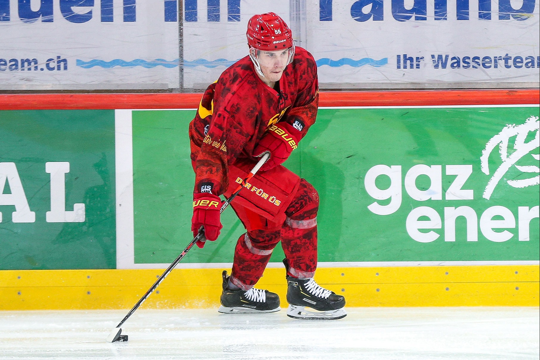 «Dieser Puck bekommt bei mir  zuhause einen ganz speziellen Platz»