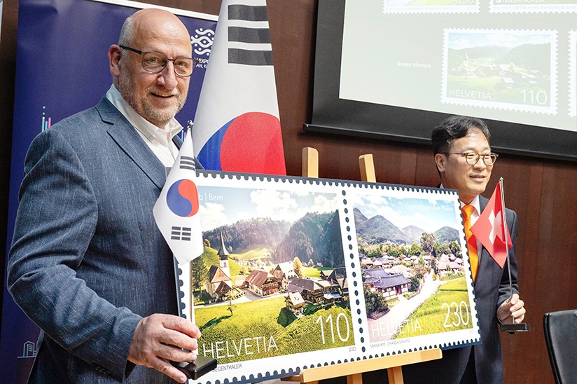 Wie es das Dorf Trub auf eine koreanische Briefmarke schaffte